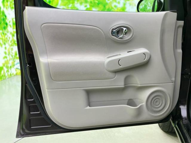 キューブ 15X Vセレクション 純正 HDDナビ/ETC/EBD付ABS/バックモニター/ワンセグTV/DVD/エアバッグ 運転席/エアバッグ 助手席/パワーウインドウ/エンジンスタートボタン/キーレスエントリー/オートエアコン(24枚目)