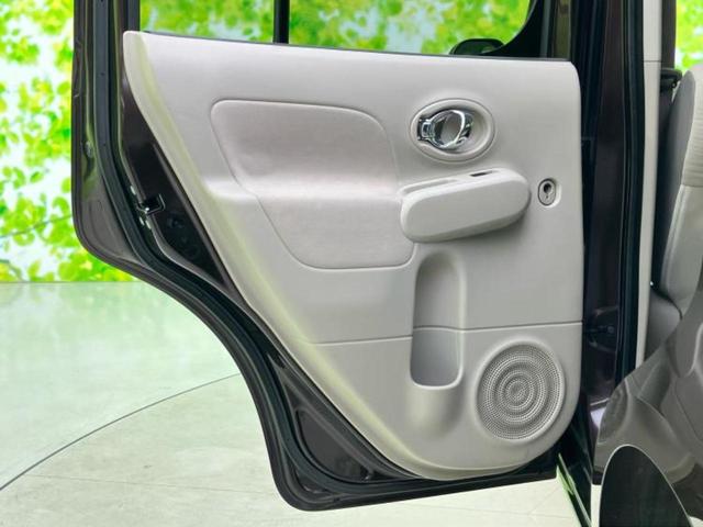 キューブ 15X Vセレクション 純正 HDDナビ/ETC/EBD付ABS/バックモニター/ワンセグTV/DVD/エアバッグ 運転席/エアバッグ 助手席/パワーウインドウ/エンジンスタートボタン/キーレスエントリー/オートエアコン(25枚目)