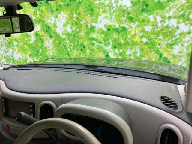 キューブ 15X Vセレクション 純正 HDDナビ/ETC/EBD付ABS/バックモニター/ワンセグTV/DVD/エアバッグ 運転席/エアバッグ 助手席/パワーウインドウ/エンジンスタートボタン/キーレスエントリー/オートエアコン(30枚目)