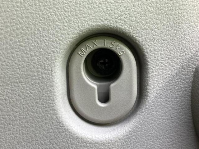 キューブ 15X Vセレクション 純正 HDDナビ/ETC/EBD付ABS/バックモニター/ワンセグTV/DVD/エアバッグ 運転席/エアバッグ 助手席/パワーウインドウ/エンジンスタートボタン/キーレスエントリー/オートエアコン(44枚目)