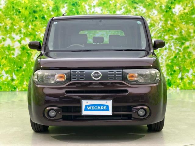 キューブ 15X Vセレクション 純正 HDDナビ/ETC/EBD付ABS/バックモニター/ワンセグTV/DVD/エアバッグ 運転席/エアバッグ 助手席/パワーウインドウ/エンジンスタートボタン/キーレスエントリー/オートエアコン(45枚目)