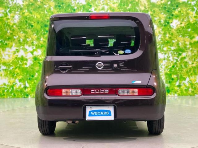 キューブ 15X Vセレクション 純正 HDDナビ/ETC/EBD付ABS/バックモニター/ワンセグTV/DVD/エアバッグ 運転席/エアバッグ 助手席/パワーウインドウ/エンジンスタートボタン/キーレスエントリー/オートエアコン(46枚目)