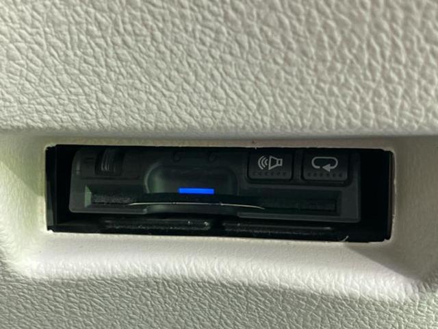 シエンタ ハイブリッドG 純正 SDナビ/フリップダウンモニター/衝突安全装置/両側電動スライドドア/シートヒーター 前席/車線逸脱防止支援システム/ヘッドランプ LED/ETC/EBD付ABS/横滑り防止装置 バックカメラ(13枚目)