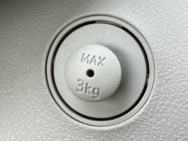 シエンタ ハイブリッドG 純正 SDナビ/フリップダウンモニター/衝突安全装置/両側電動スライドドア/シートヒーター 前席/車線逸脱防止支援システム/ヘッドランプ LED/ETC/EBD付ABS/横滑り防止装置 バックカメラ(39枚目)