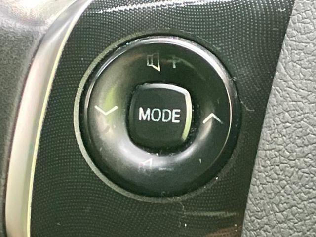 シエンタ ハイブリッドG 純正 SDナビ/フリップダウンモニター/衝突安全装置/両側電動スライドドア/シートヒーター 前席/車線逸脱防止支援システム/ヘッドランプ LED/ETC/EBD付ABS/横滑り防止装置 バックカメラ(48枚目)