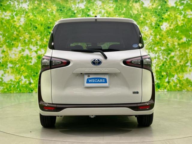 シエンタ ハイブリッドG 純正 SDナビ/フリップダウンモニター/衝突安全装置/両側電動スライドドア/シートヒーター 前席/車線逸脱防止支援システム/ヘッドランプ LED/ETC/EBD付ABS/横滑り防止装置 バックカメラ(52枚目)