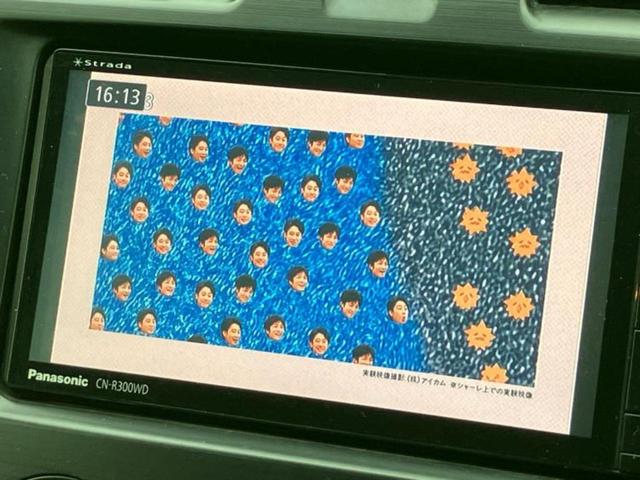 ＷＥＣＡＲＳの店舗にはキッズコーナーがございます！お子様連れのお客様もごゆっくり車選びをお楽しみいただける空間です！