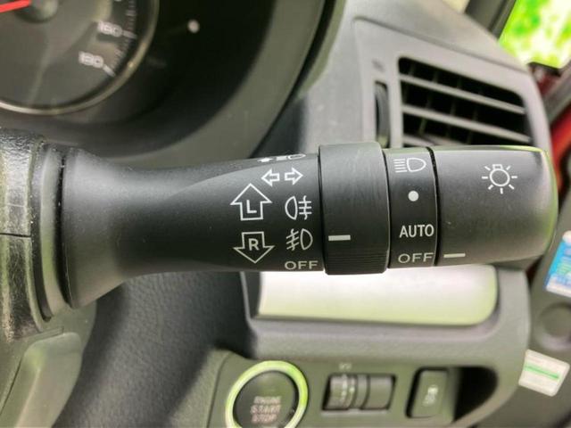 全国に店舗を展開しているのでどこでもお取り寄せが可能です！この車が気になるけど遠方だから・・・と諦める必要はありません！※別途陸送費が必要です。