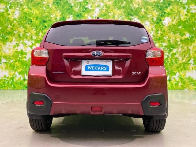 ＸＶ ４ＷＤ２．０ｉ－Ｌアイサイト　新品タイヤ／純正　ＳＤナビ／衝突安全装置／車線逸脱防止支援システム／ヘッドランプ　ＨＩＤ／ＵＳＢジャック／Ｂｌｕｅｔｏｏｔｈ接続／ＥＴＣ／ＥＢＤ付ＡＢＳ／横滑り防止装置／アイドリングストップ　４ＷＤ（46枚目）