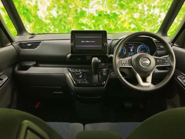 ルークス 4WDハイウェイスターGターボプロパイロットEd 新品タイヤ/保証書/純正 9インチ メモリーナビ/エマージェンシーブレーキ/両側電動スライドドア/シートヒーター/アラウンドビューモニター/車線逸脱防止支援システム/ヘッドランプ LED ターボ(4枚目)