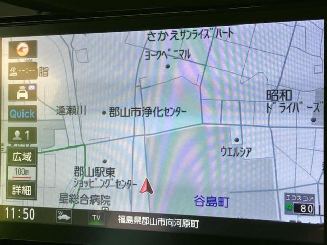 ルークス 4WDハイウェイスターGターボプロパイロットEd 新品タイヤ/保証書/純正 9インチ メモリーナビ/エマージェンシーブレーキ/両側電動スライドドア/シートヒーター/アラウンドビューモニター/車線逸脱防止支援システム/ヘッドランプ LED ターボ(9枚目)