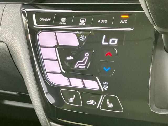 ルークス 4WDハイウェイスターGターボプロパイロットEd 新品タイヤ/保証書/純正 9インチ メモリーナビ/エマージェンシーブレーキ/両側電動スライドドア/シートヒーター/アラウンドビューモニター/車線逸脱防止支援システム/ヘッドランプ LED ターボ(12枚目)