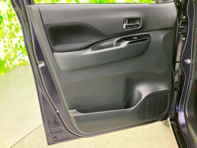 ルークス 4WDハイウェイスターGターボプロパイロットEd 新品タイヤ/保証書/純正 9インチ メモリーナビ/エマージェンシーブレーキ/両側電動スライドドア/シートヒーター/アラウンドビューモニター/車線逸脱防止支援システム/ヘッドランプ LED ターボ(24枚目)