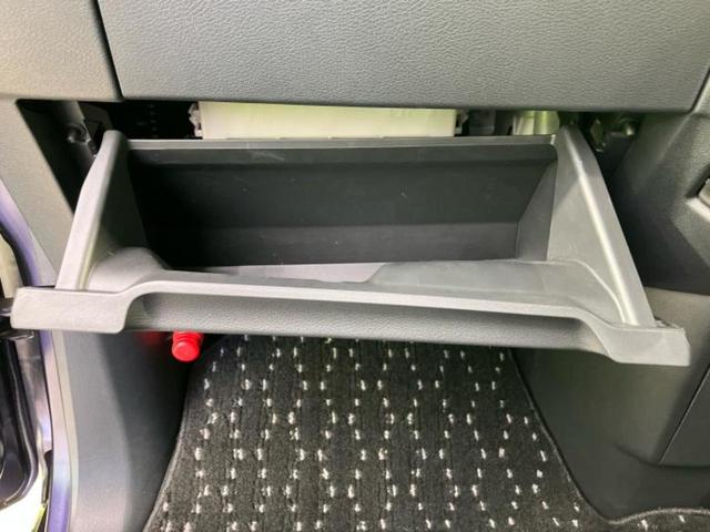 ルークス 4WDハイウェイスターGターボプロパイロットEd 新品タイヤ/保証書/純正 9インチ メモリーナビ/エマージェンシーブレーキ/両側電動スライドドア/シートヒーター/アラウンドビューモニター/車線逸脱防止支援システム/ヘッドランプ LED ターボ(32枚目)