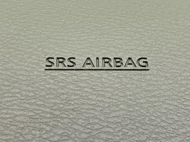 ルークス 4WDハイウェイスターGターボプロパイロットEd 新品タイヤ/保証書/純正 9インチ メモリーナビ/エマージェンシーブレーキ/両側電動スライドドア/シートヒーター/アラウンドビューモニター/車線逸脱防止支援システム/ヘッドランプ LED ターボ(34枚目)