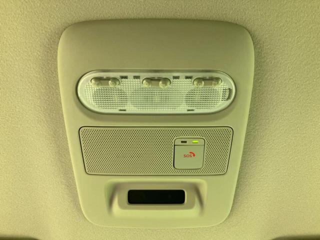 ルークス 4WDハイウェイスターGターボプロパイロットEd 新品タイヤ/保証書/純正 9インチ メモリーナビ/エマージェンシーブレーキ/両側電動スライドドア/シートヒーター/アラウンドビューモニター/車線逸脱防止支援システム/ヘッドランプ LED ターボ(36枚目)