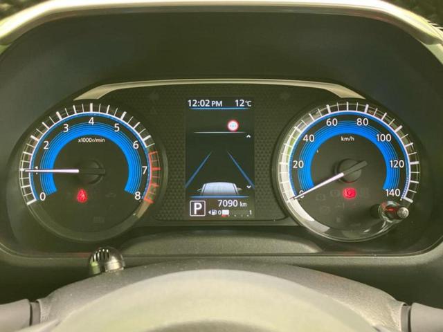 ルークス 4WDハイウェイスターGターボプロパイロットEd 新品タイヤ/保証書/純正 9インチ メモリーナビ/エマージェンシーブレーキ/両側電動スライドドア/シートヒーター/アラウンドビューモニター/車線逸脱防止支援システム/ヘッドランプ LED ターボ(49枚目)