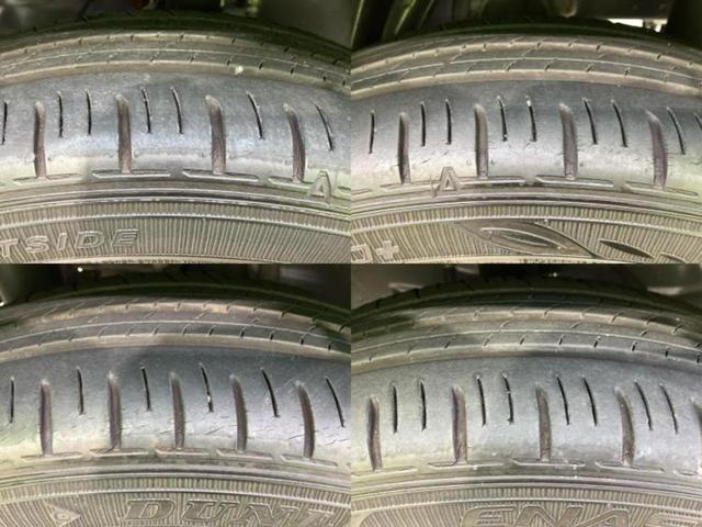 ルークス 4WDハイウェイスターGターボプロパイロットEd 新品タイヤ/保証書/純正 9インチ メモリーナビ/エマージェンシーブレーキ/両側電動スライドドア/シートヒーター/アラウンドビューモニター/車線逸脱防止支援システム/ヘッドランプ LED ターボ(56枚目)