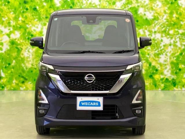 ルークス 4WDハイウェイスターGターボプロパイロットEd 新品タイヤ/保証書/純正 9インチ メモリーナビ/エマージェンシーブレーキ/両側電動スライドドア/シートヒーター/アラウンドビューモニター/車線逸脱防止支援システム/ヘッドランプ LED ターボ(55枚目)