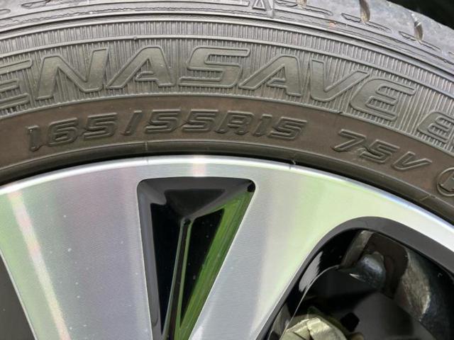 ルークス 4WDハイウェイスターGターボプロパイロットEd 新品タイヤ/保証書/純正 9インチ メモリーナビ/エマージェンシーブレーキ/両側電動スライドドア/シートヒーター/アラウンドビューモニター/車線逸脱防止支援システム/ヘッドランプ LED ターボ(62枚目)