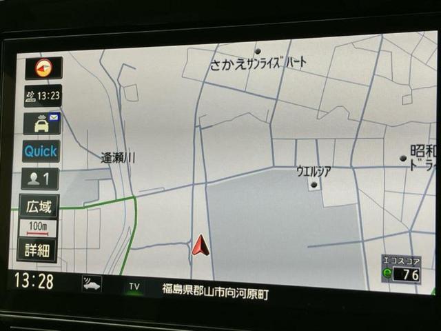 セレナ eパワーハイウェイスターV 新品タイヤ/保証書/純正 10インチ SDナビ/フリップダウンモニター 純正 10.1インチ/インテリジェントルームミラー/衝突安全装置/両側電動スライドドア/アラウンドビューモニター 全周囲カメラ(9枚目)