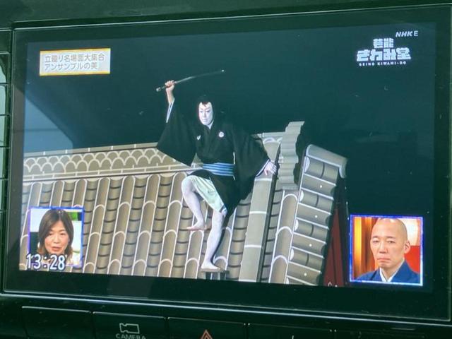 セレナ eパワーハイウェイスターV 新品タイヤ/保証書/純正 10インチ SDナビ/フリップダウンモニター 純正 10.1インチ/インテリジェントルームミラー/衝突安全装置/両側電動スライドドア/アラウンドビューモニター 全周囲カメラ(10枚目)