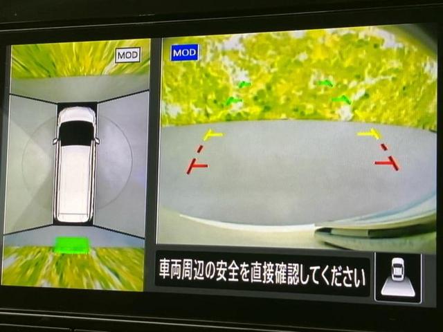 セレナ eパワーハイウェイスターV 新品タイヤ/保証書/純正 10インチ SDナビ/フリップダウンモニター 純正 10.1インチ/インテリジェントルームミラー/衝突安全装置/両側電動スライドドア/アラウンドビューモニター 全周囲カメラ(11枚目)