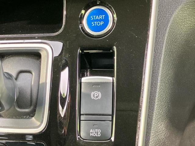 セレナ eパワーハイウェイスターV 新品タイヤ/保証書/純正 10インチ SDナビ/フリップダウンモニター 純正 10.1インチ/インテリジェントルームミラー/衝突安全装置/両側電動スライドドア/アラウンドビューモニター 全周囲カメラ(15枚目)