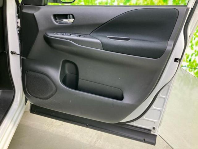 セレナ eパワーハイウェイスターV 新品タイヤ/保証書/純正 10インチ SDナビ/フリップダウンモニター 純正 10.1インチ/インテリジェントルームミラー/衝突安全装置/両側電動スライドドア/アラウンドビューモニター 全周囲カメラ(22枚目)