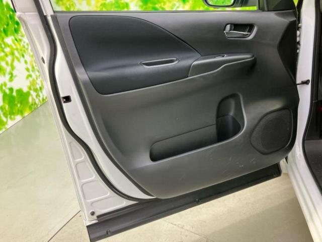 セレナ eパワーハイウェイスターV 新品タイヤ/保証書/純正 10インチ SDナビ/フリップダウンモニター 純正 10.1インチ/インテリジェントルームミラー/衝突安全装置/両側電動スライドドア/アラウンドビューモニター 全周囲カメラ(24枚目)