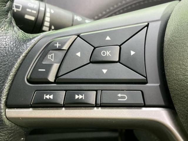 セレナ eパワーハイウェイスターV 新品タイヤ/保証書/純正 10インチ SDナビ/フリップダウンモニター 純正 10.1インチ/インテリジェントルームミラー/衝突安全装置/両側電動スライドドア/アラウンドビューモニター 全周囲カメラ(39枚目)