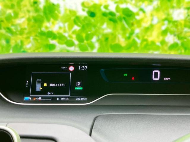 セレナ eパワーハイウェイスターV 新品タイヤ/保証書/純正 10インチ SDナビ/フリップダウンモニター 純正 10.1インチ/インテリジェントルームミラー/衝突安全装置/両側電動スライドドア/アラウンドビューモニター 全周囲カメラ(44枚目)