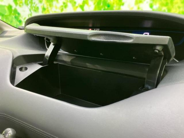 セレナ eパワーハイウェイスターV 新品タイヤ/保証書/純正 10インチ SDナビ/フリップダウンモニター 純正 10.1インチ/インテリジェントルームミラー/衝突安全装置/両側電動スライドドア/アラウンドビューモニター 全周囲カメラ(45枚目)