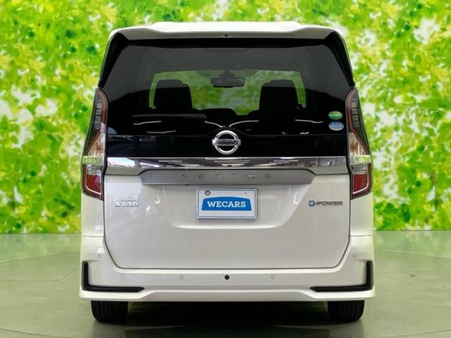 セレナ eパワーハイウェイスターV 新品タイヤ/保証書/純正 10インチ SDナビ/フリップダウンモニター 純正 10.1インチ/インテリジェントルームミラー/衝突安全装置/両側電動スライドドア/アラウンドビューモニター 全周囲カメラ(51枚目)