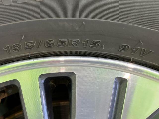 セレナ eパワーハイウェイスターV 新品タイヤ/保証書/純正 10インチ SDナビ/フリップダウンモニター 純正 10.1インチ/インテリジェントルームミラー/衝突安全装置/両側電動スライドドア/アラウンドビューモニター 全周囲カメラ(57枚目)