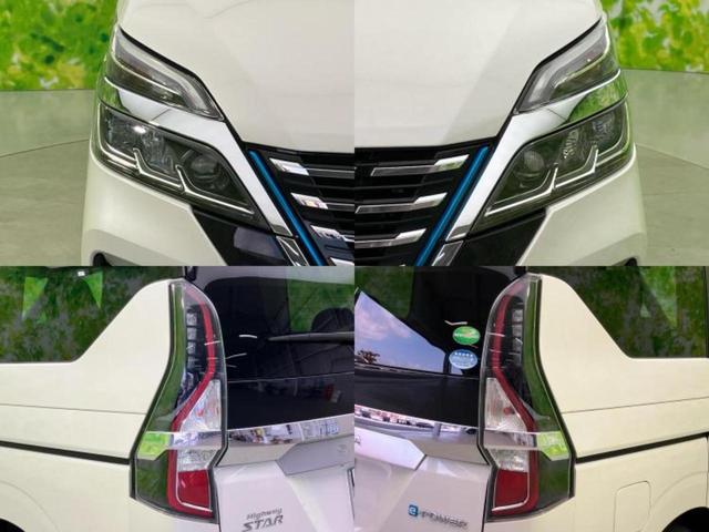 セレナ eパワーハイウェイスターV 新品タイヤ/保証書/純正 10インチ SDナビ/フリップダウンモニター 純正 10.1インチ/インテリジェントルームミラー/衝突安全装置/両側電動スライドドア/アラウンドビューモニター 全周囲カメラ(59枚目)