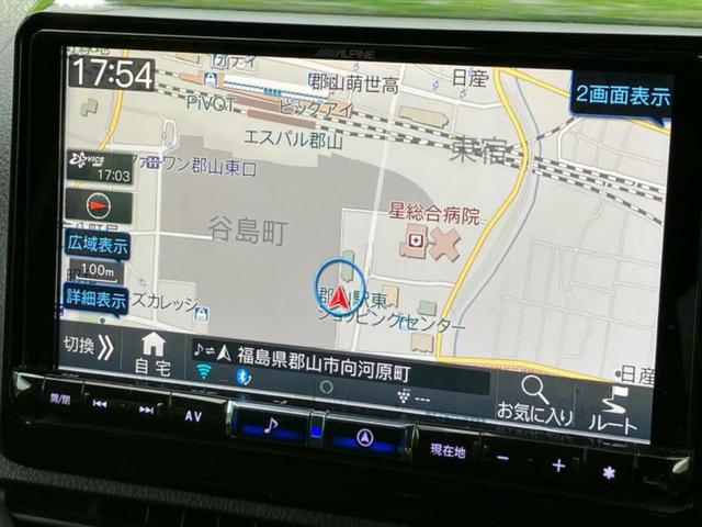 ヴォクシー ４ＷＤ　ＺＳキラメキ３　新品タイヤ／保証書／社外　９インチ　ＳＤナビ／フリップダウンモニター／衝突安全装置／両側電動スライドドア／車線逸脱防止支援システム／シート　ハーフレザー／パーキングアシスト　バックガイド　バックカメラ（9枚目）