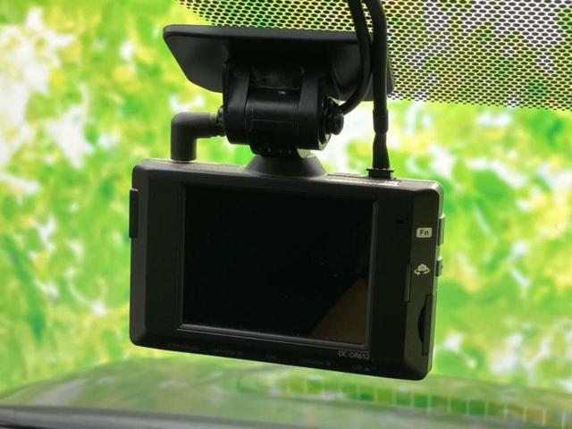 ヴォクシー ４ＷＤ　ＺＳキラメキ３　新品タイヤ／保証書／社外　９インチ　ＳＤナビ／フリップダウンモニター／衝突安全装置／両側電動スライドドア／車線逸脱防止支援システム／シート　ハーフレザー／パーキングアシスト　バックガイド　バックカメラ（14枚目）