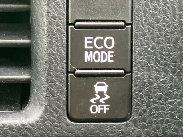 ヴォクシー ４ＷＤ　ＺＳキラメキ３　新品タイヤ／保証書／社外　９インチ　ＳＤナビ／フリップダウンモニター／衝突安全装置／両側電動スライドドア／車線逸脱防止支援システム／シート　ハーフレザー／パーキングアシスト　バックガイド　バックカメラ（15枚目）