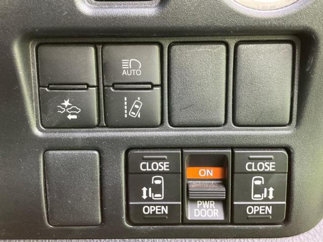 ヴォクシー ４ＷＤ　ＺＳキラメキ３　新品タイヤ／保証書／社外　９インチ　ＳＤナビ／フリップダウンモニター／衝突安全装置／両側電動スライドドア／車線逸脱防止支援システム／シート　ハーフレザー／パーキングアシスト　バックガイド　バックカメラ（16枚目）