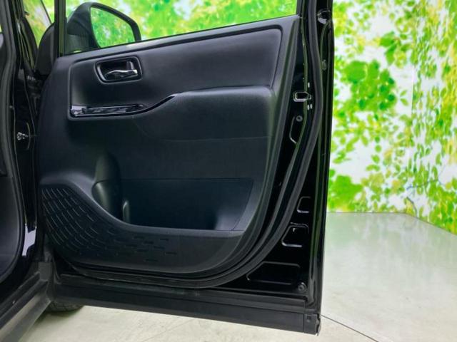 ヴォクシー ４ＷＤ　ＺＳキラメキ３　新品タイヤ／保証書／社外　９インチ　ＳＤナビ／フリップダウンモニター／衝突安全装置／両側電動スライドドア／車線逸脱防止支援システム／シート　ハーフレザー／パーキングアシスト　バックガイド　バックカメラ（22枚目）