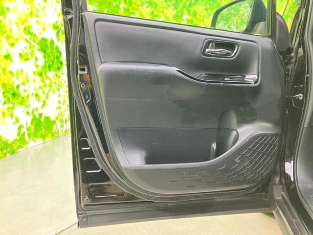 ヴォクシー ４ＷＤ　ＺＳキラメキ３　新品タイヤ／保証書／社外　９インチ　ＳＤナビ／フリップダウンモニター／衝突安全装置／両側電動スライドドア／車線逸脱防止支援システム／シート　ハーフレザー／パーキングアシスト　バックガイド　バックカメラ（24枚目）