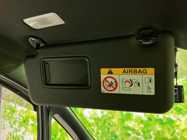 ヴォクシー ４ＷＤ　ＺＳキラメキ３　新品タイヤ／保証書／社外　９インチ　ＳＤナビ／フリップダウンモニター／衝突安全装置／両側電動スライドドア／車線逸脱防止支援システム／シート　ハーフレザー／パーキングアシスト　バックガイド　バックカメラ（32枚目）