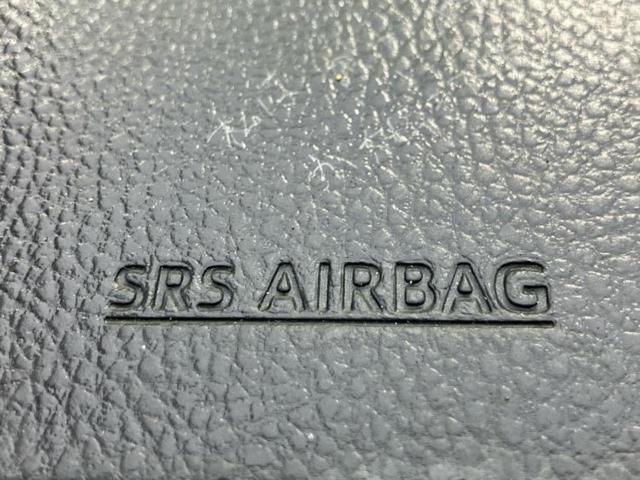 ヴォクシー ４ＷＤ　ＺＳキラメキ３　新品タイヤ／保証書／社外　９インチ　ＳＤナビ／フリップダウンモニター／衝突安全装置／両側電動スライドドア／車線逸脱防止支援システム／シート　ハーフレザー／パーキングアシスト　バックガイド　バックカメラ（33枚目）