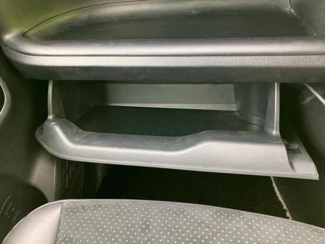 ヴォクシー ４ＷＤ　ＺＳキラメキ３　新品タイヤ／保証書／社外　９インチ　ＳＤナビ／フリップダウンモニター／衝突安全装置／両側電動スライドドア／車線逸脱防止支援システム／シート　ハーフレザー／パーキングアシスト　バックガイド　バックカメラ（34枚目）