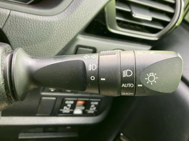 ヴォクシー ４ＷＤ　ＺＳキラメキ３　新品タイヤ／保証書／社外　９インチ　ＳＤナビ／フリップダウンモニター／衝突安全装置／両側電動スライドドア／車線逸脱防止支援システム／シート　ハーフレザー／パーキングアシスト　バックガイド　バックカメラ（42枚目）