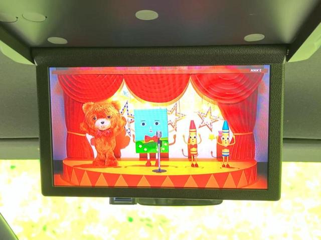 ヴォクシー ４ＷＤ　ＺＳキラメキ３　新品タイヤ／保証書／社外　９インチ　ＳＤナビ／フリップダウンモニター／衝突安全装置／両側電動スライドドア／車線逸脱防止支援システム／シート　ハーフレザー／パーキングアシスト　バックガイド　バックカメラ（47枚目）