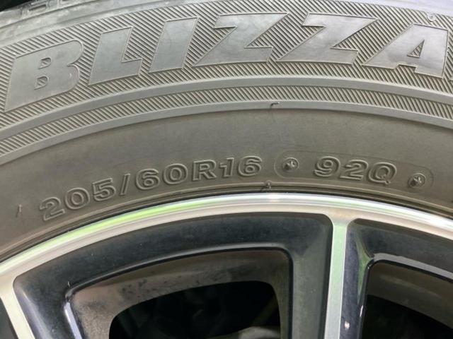 ヴォクシー ４ＷＤ　ＺＳキラメキ３　新品タイヤ／保証書／社外　９インチ　ＳＤナビ／フリップダウンモニター／衝突安全装置／両側電動スライドドア／車線逸脱防止支援システム／シート　ハーフレザー／パーキングアシスト　バックガイド　バックカメラ（59枚目）