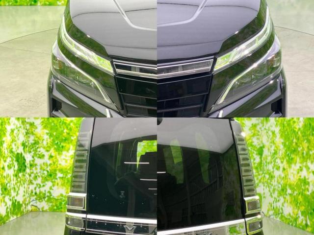 ヴォクシー ４ＷＤ　ＺＳキラメキ３　新品タイヤ／保証書／社外　９インチ　ＳＤナビ／フリップダウンモニター／衝突安全装置／両側電動スライドドア／車線逸脱防止支援システム／シート　ハーフレザー／パーキングアシスト　バックガイド　バックカメラ（61枚目）