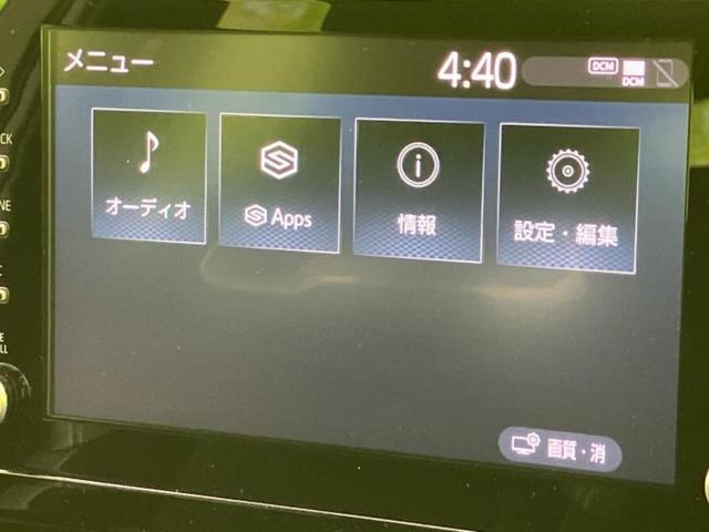 カローラスポーツ ハイブリッドＧ　Ｚ　純正エアロ／保証書／ディスプレイオーディオ／衝突安全装置／シートヒーター／車線逸脱防止支援システム／シート　合皮／ヘッドランプ　ＬＥＤ／ＵＳＢジャック／Ｂｌｕｅｔｏｏｔｈ接続／ＥＢＤ付ＡＢＳ　記録簿（9枚目）